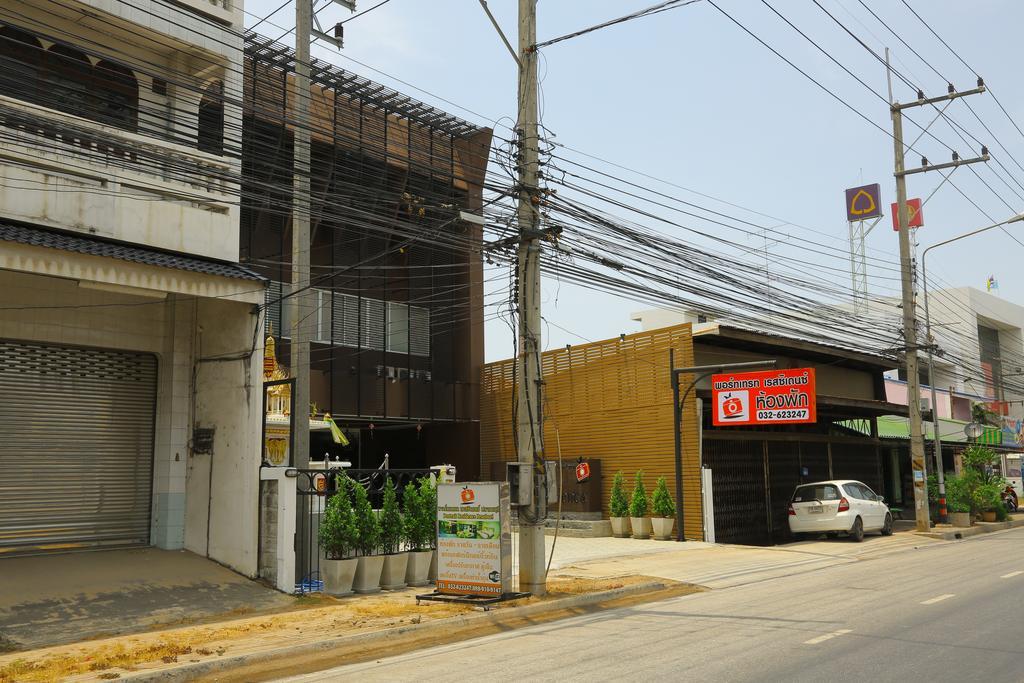 Portrait Hotel Pranburi Khao Yoi Exterior photo